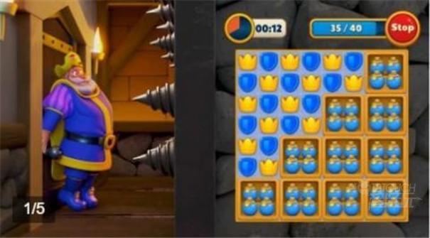 元素合成国王爱消除