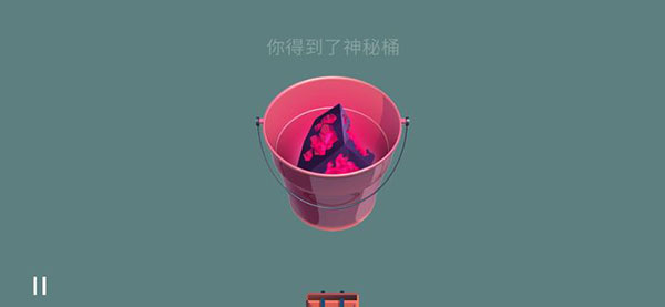 夏日追逐者中文版