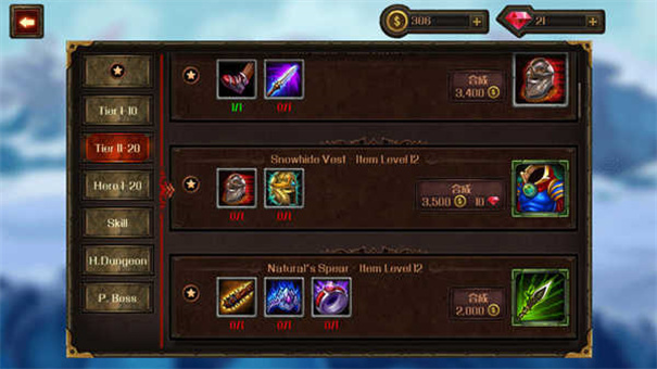 史诗英雄战争暗影之王中文版