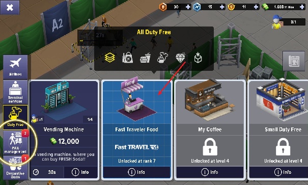 机场模拟器头等舱汉化版