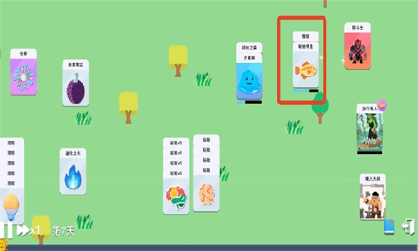 卡牌模拟魔物生活手机版