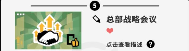 收费站模拟器内置菜单