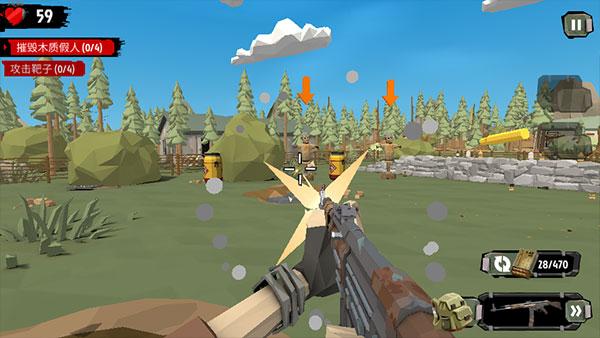 行走的僵尸2内置菜单