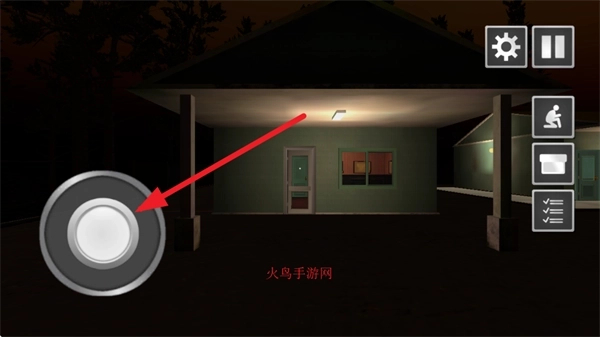 昨晚轮班中文版