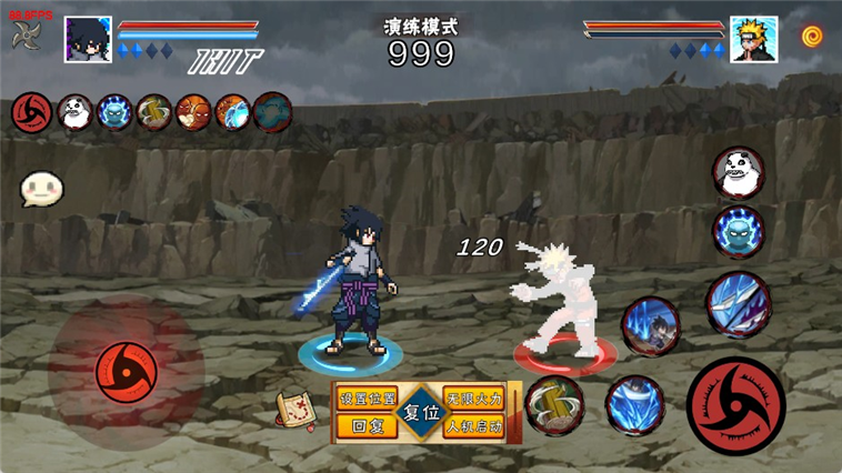 像素火影次世代漂泊带土版