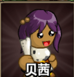 史诗战斗幻想5安卓版