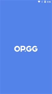 opgg中文官网
