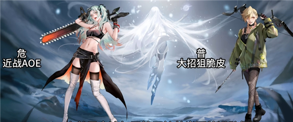 无期迷途官方版