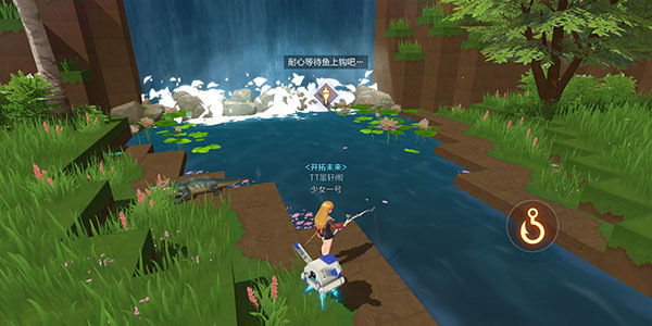 我的起源官方版