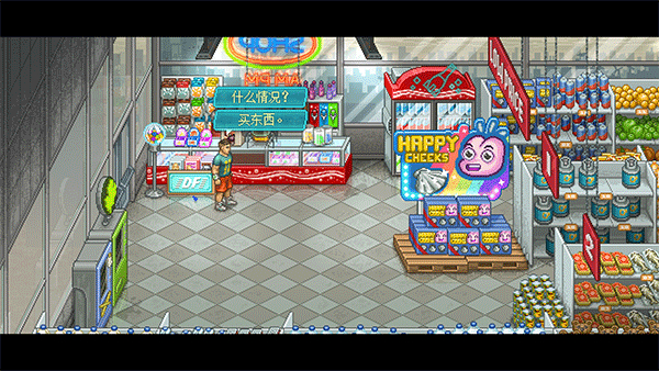 拳击俱乐部2手机版