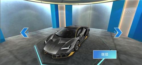 3d驾驶课老版本