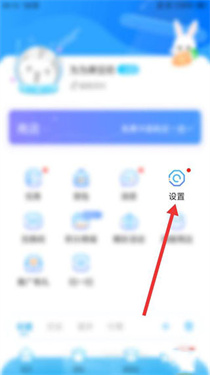 36漫畫正版官方無廣告