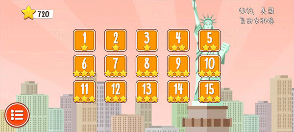 饥饿的猫手机版