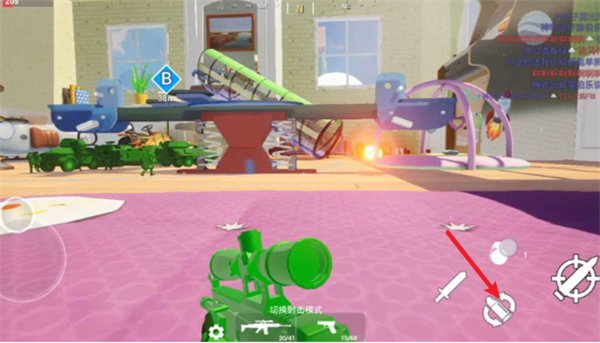 玩具风暴迷你战场手机版