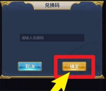 圣斗士星矢正义传说九游版