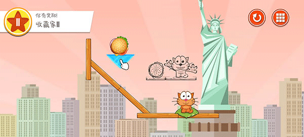 饥饿的猫手机版