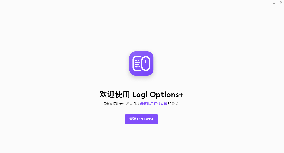 Logi Options+