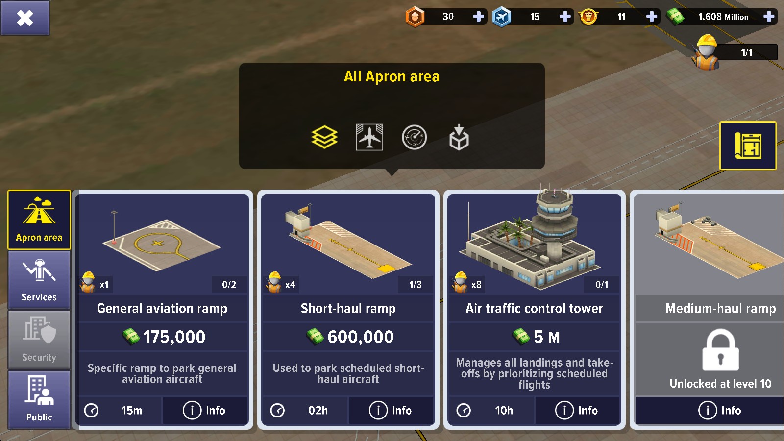 机场模拟器头等舱