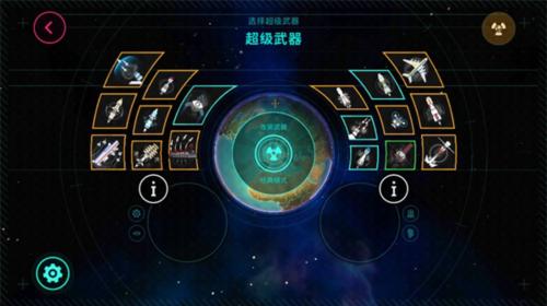 先发制人经典之战