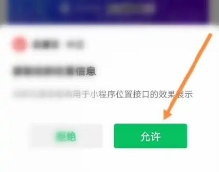 志愿云
