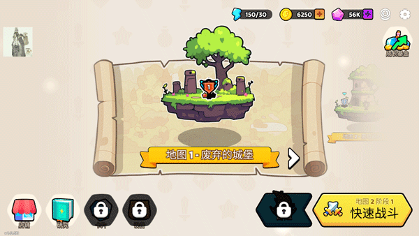 夜幕王国边境塔防中文版