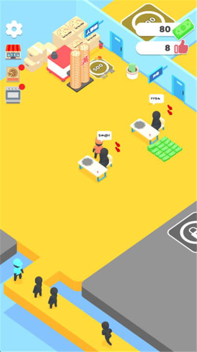 小小披萨店游戏