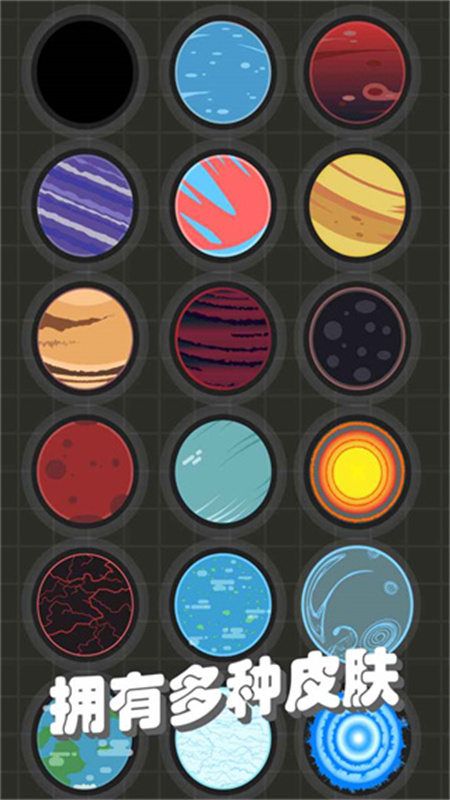 我不是飞剑mod菜单