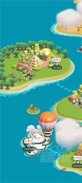 最佳镇长地图冒险