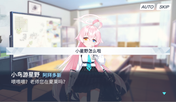 沙勒的五夜后宫手机版