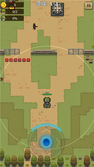 豺狼小队手机版