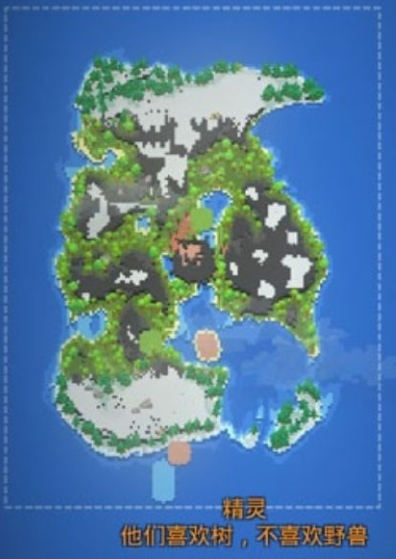 上帝模拟器中文完整版