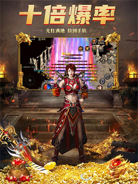 伍玖传奇最新版