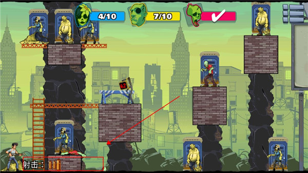 愚蠢的僵尸3中文版