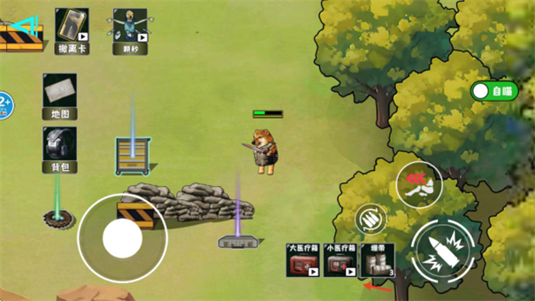 修勾逃生巨人危机手机版