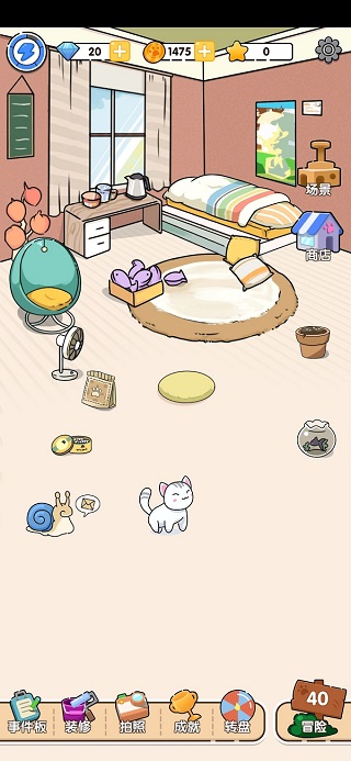 猫咪小舍游戏