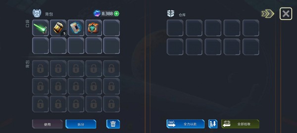 SpaceSurvival:Sci-FiRPG