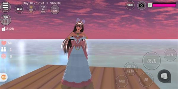 樱花校园模拟器地图版