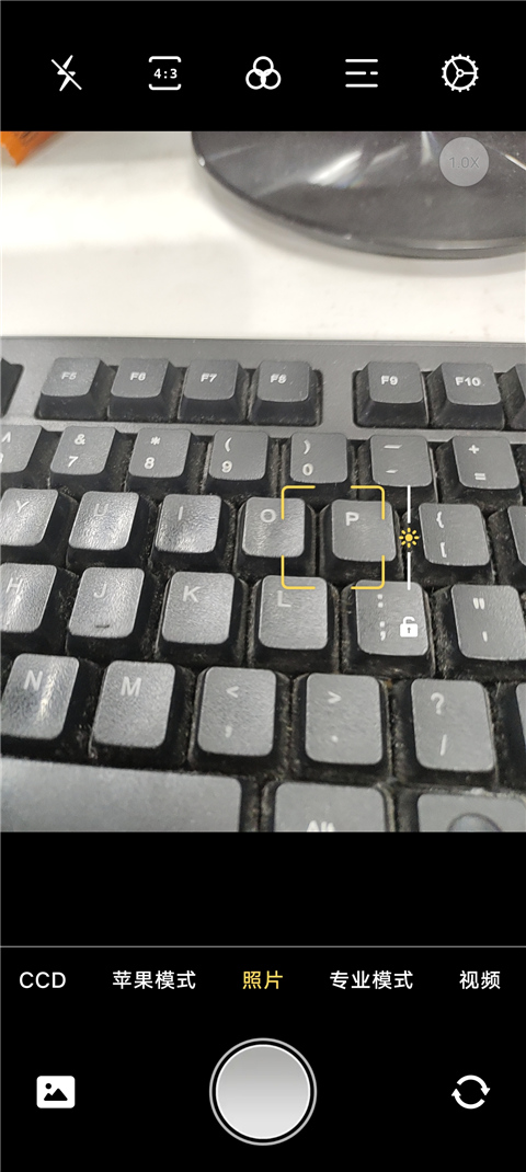 Proframe原质相机