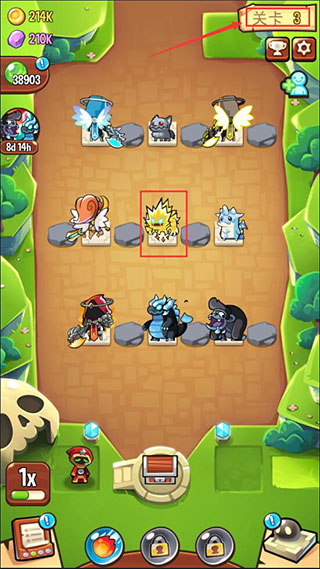 宝箱是我的折相思