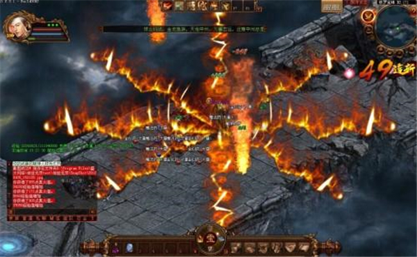 炼狱火龙单职业