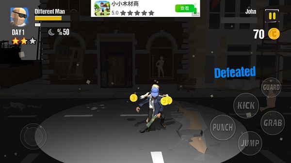 城市斗士vs街头帮派手游