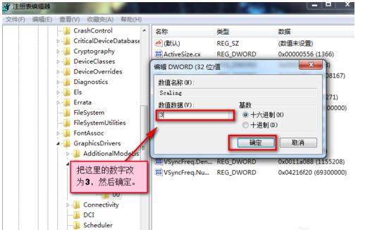 穿越火线CF截图