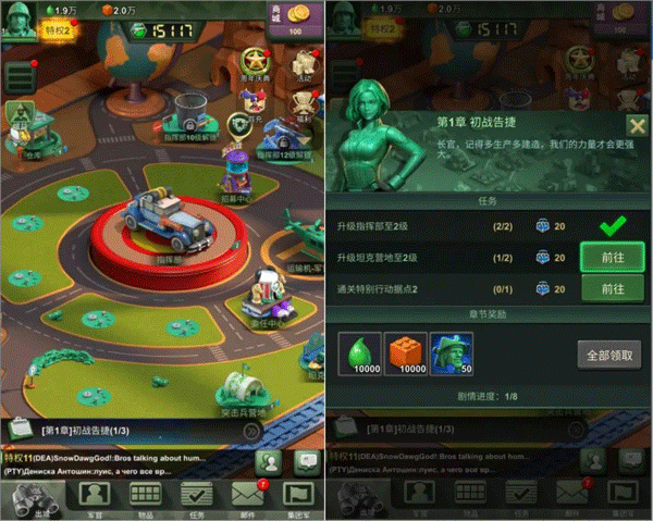 2022兵人大战手游手机版