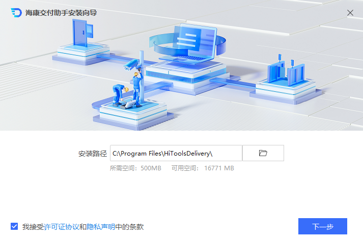 ?？到桓吨? width=