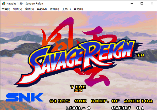 风云默示录超级组队战