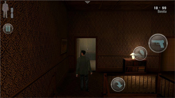 通关攻略分享截图3