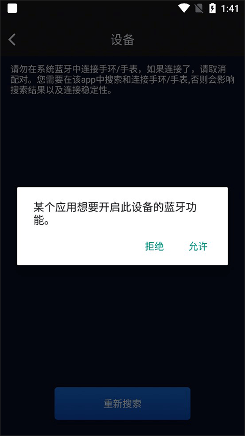 v9健康