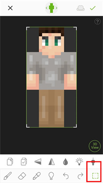 我的世界皮肤编辑器手机版下载v6.5.7