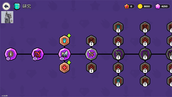 夜幕王国边境塔防中文版