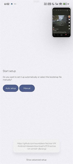 zero vectras vm虚拟机